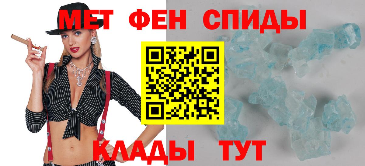 Amphetamine  Чернушка  АМФЕТАМИН VHQ  Амфетамин 