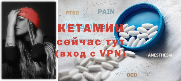 индика Медногорск