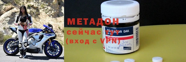 индика Медногорск