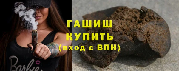 spice Медвежьегорск