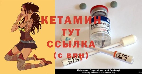 героин Мегион