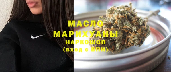 spice Медвежьегорск