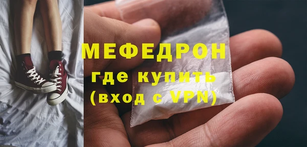 spice Медвежьегорск