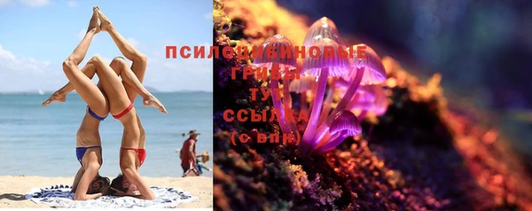 героин Мегион