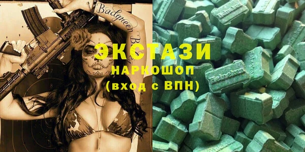 spice Медвежьегорск
