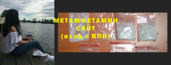 героин Мегион