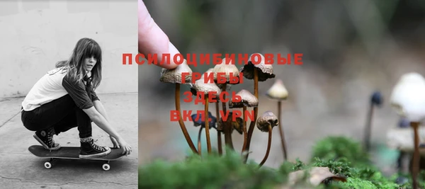 героин Мегион
