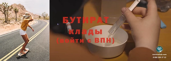 героин Мегион