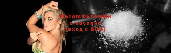 героин Мегион