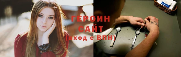 spice Медвежьегорск