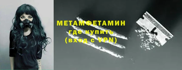 spice Медвежьегорск