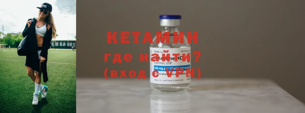 spice Медвежьегорск