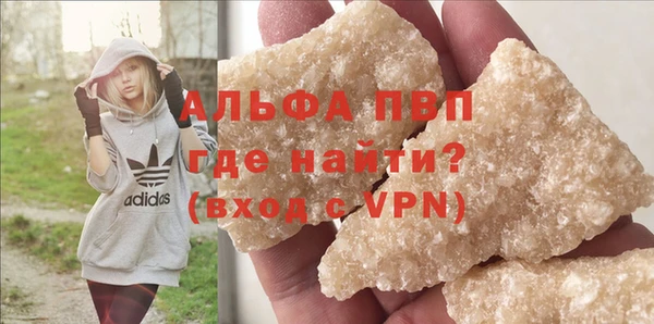 spice Медвежьегорск