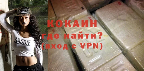 героин Мегион