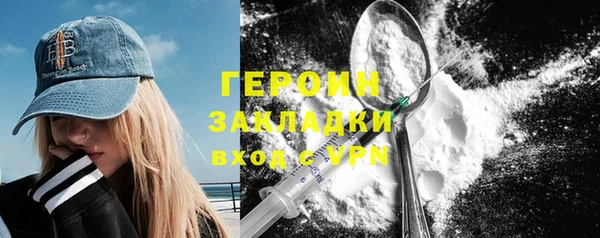 spice Медвежьегорск