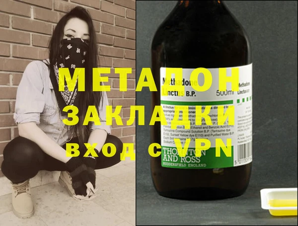 spice Медвежьегорск