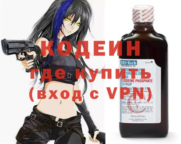 spice Медвежьегорск