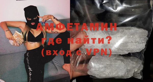 героин Мегион