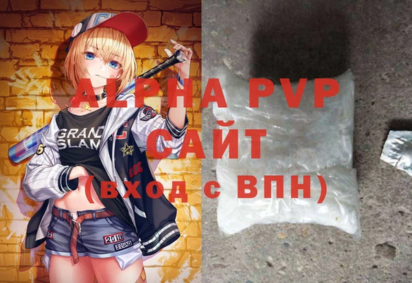 героин Мегион