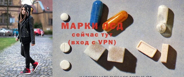 героин Мегион