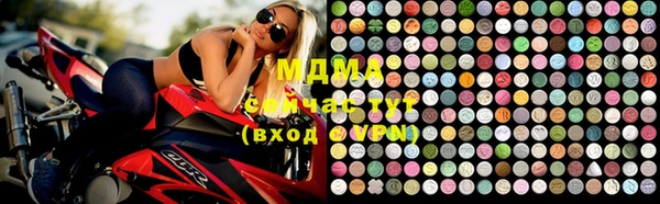 spice Медвежьегорск