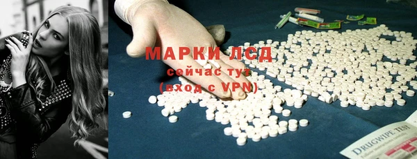 героин Мегион