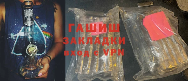 spice Медвежьегорск