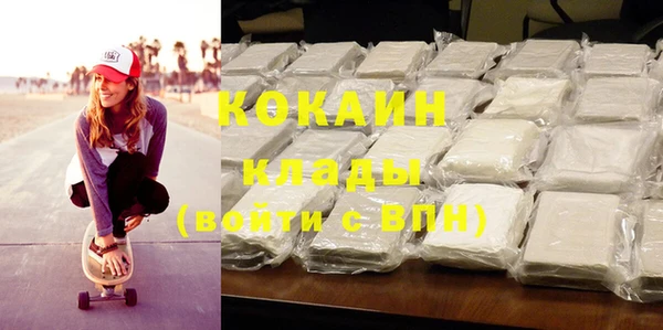героин Мегион