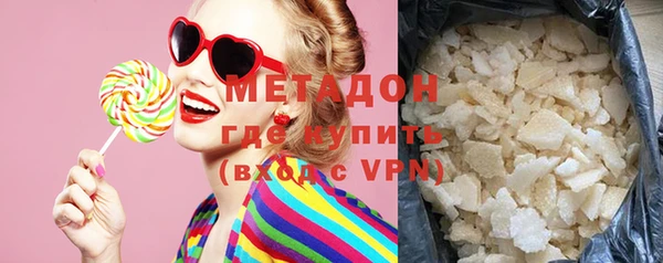 индика Медногорск
