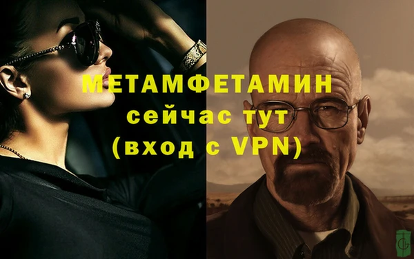 spice Медвежьегорск