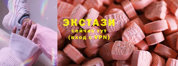 твердый Яровое