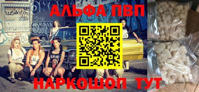 mix Канаш