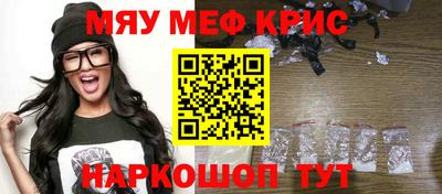 гашиш Апрелевка