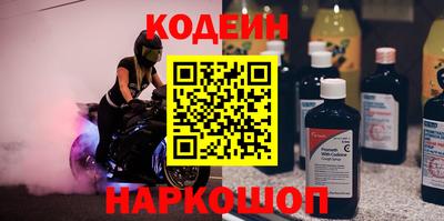 дурь Камышлов