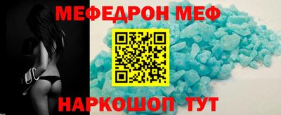 mix Канаш