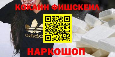 таблы Кандалакша
