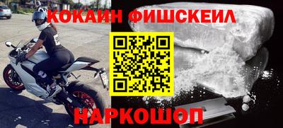 дурь Камышлов