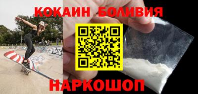 дурь Камышлов