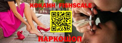 mix Канаш