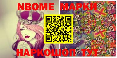 мяу мяу мука Аргун