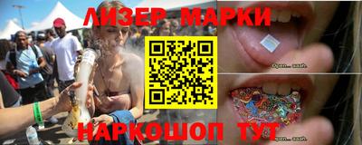 дурь Камышлов