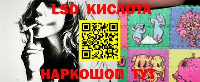 гашиш Апрелевка