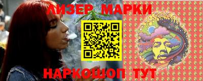 mix Канаш