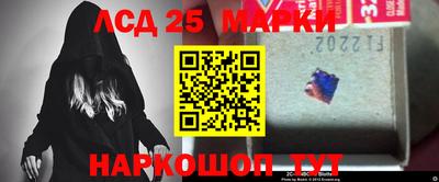 гашиш Апрелевка