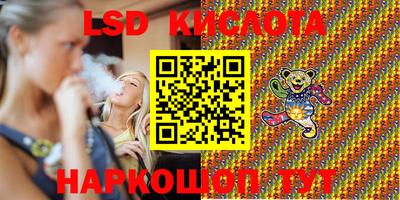 гашиш Апрелевка