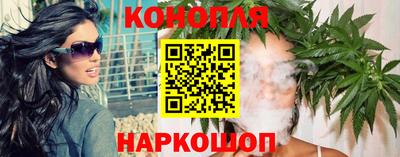 таблы Кандалакша