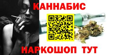 таблы Кандалакша
