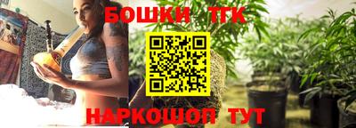 мяу мяу мука Аргун