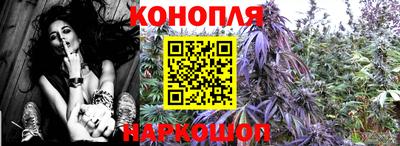 mix Канаш