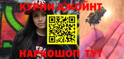 мяу мяу мука Аргун